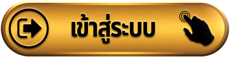 เข้าสู่ระบบ london45 เว็บสล็อตเว็บตรง ปลอดภัย รวดเร็ว เล่นได้ทันที